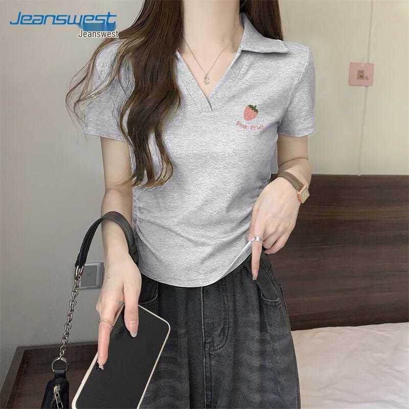 

Унисекс поло с клубничным принтом Jeanswest M