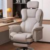 Comfortable Reclining Computer & Gaming Chair for Home, Office, Dorm, or Study
