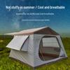 OEING Inflatable Outdoor Camping Canopy Tent