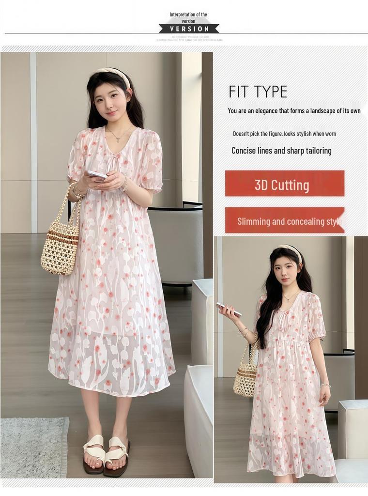 2026 Summer Floral Loose Casual Dress for Pregnant Women – Korean Style, Sweet and Age-Reducing