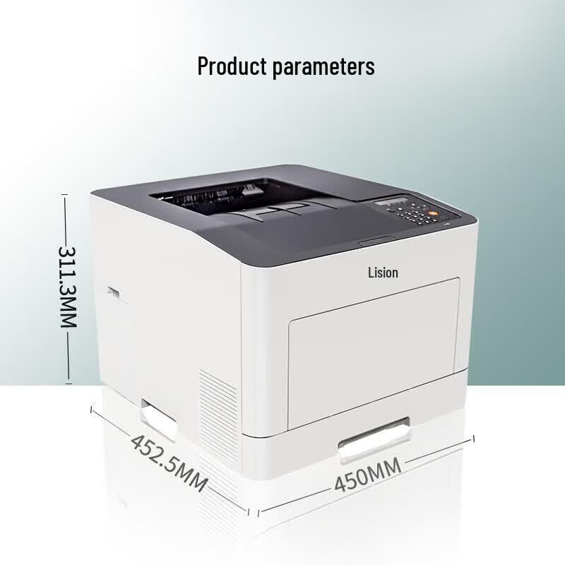 LANXUM GB3731cdn A4 Color Laser Printer CN plug (adapter included)