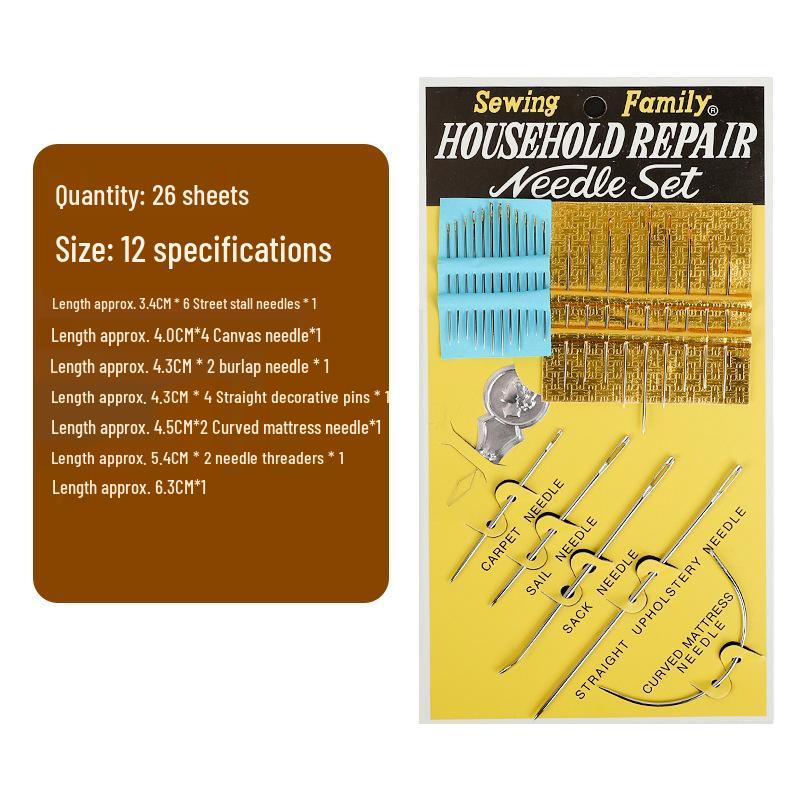 Double Swallow Large Eye Hand Sewing Needle for Household and Quilting, Steel Coarse Thread & Embroidery Needle