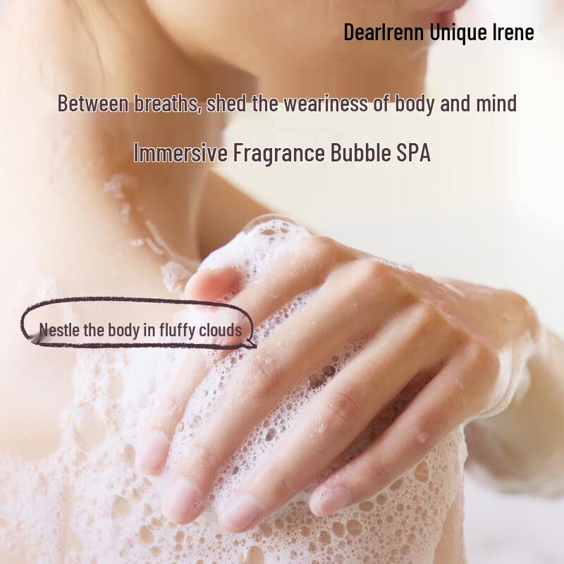 Dear lrean x eteecy Fumi Zhishui Fragrance Shower Gel