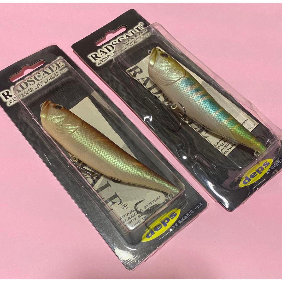 Used Brand new unused deps RADSCALE 2 piece set