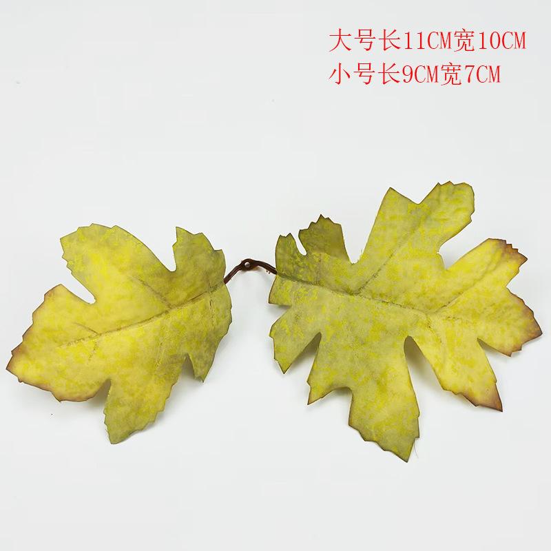 Artificial Maple Grape Vine Leaves, Halloween Harvest Decor Garland,Fall Thanksgiving Party Home Hanging Decor, 4.9FT