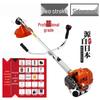 High-Power Gasoline Two-Stroke Brush Cutter and Strimmer