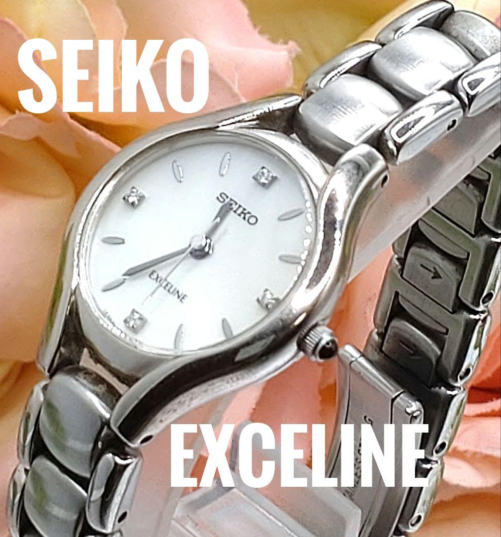 

[USED] Seiko Exceline Watch, Small Silver with 4 Diamonds