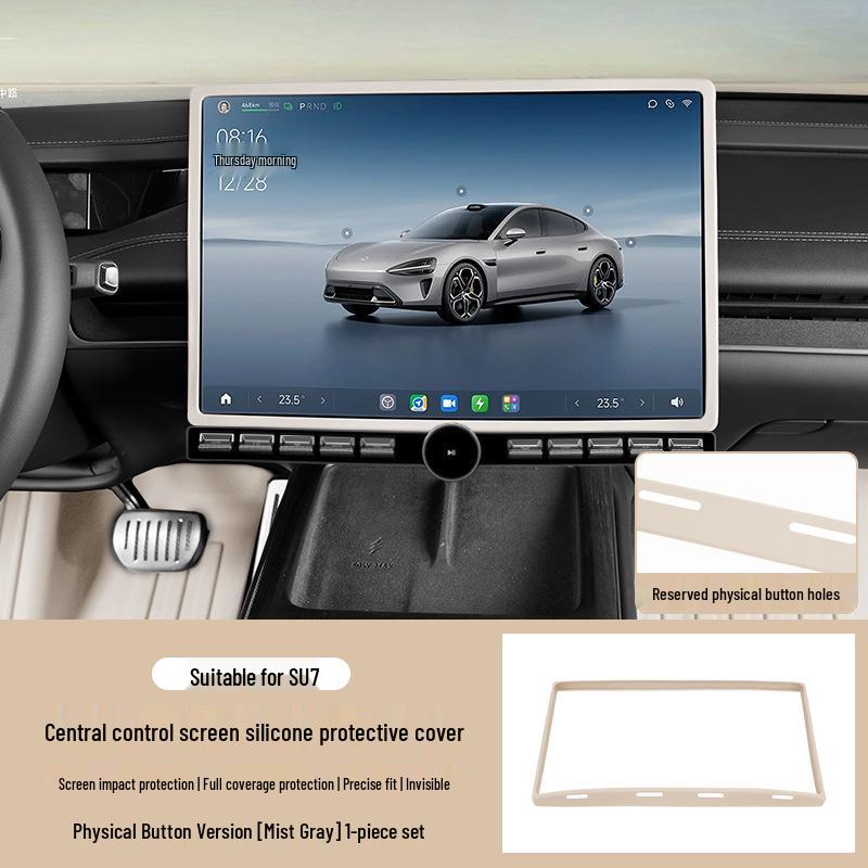 Xiaomi SU7/YU7 Screen Protector & Aromatherapy Silicone Cover for Console Display