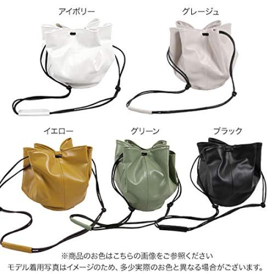 Kobe Lettuce Faux Leather Round Drawstring Bag [B1324] Women's One Size Ivory