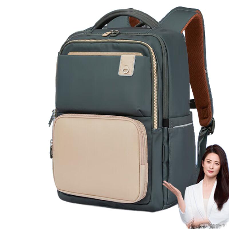 Kala Sheep Ultralight Decompression Student Backpack