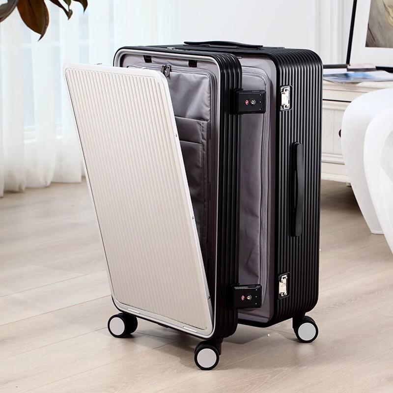 Yuzhan Aluminum-Magnesium Alloy Front-Opening Business Luggage