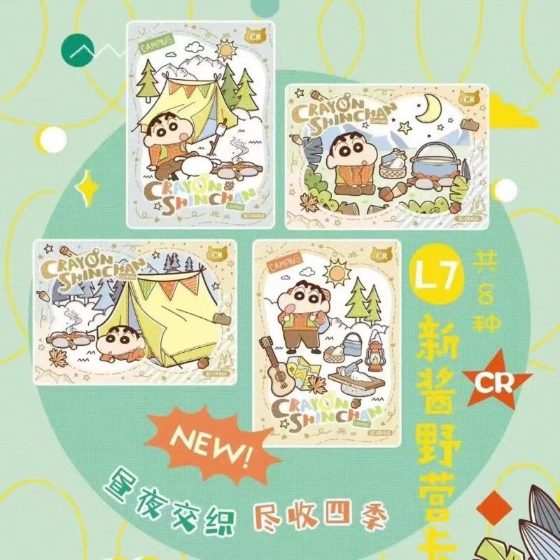 Genuine Crayon ShinChan Card Party Bags Nohara Shinnosuke Animation Cartoon Collection Card Peripheral Toy Gift