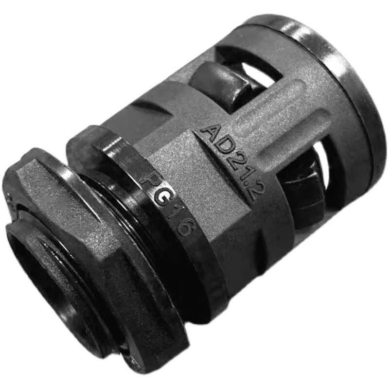 Zhao ande Flexible Conduit Quick Connector Lock Head