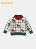 DUUDUU Kids' Knitwear: Thick Korean-Style Toddler Sweater for Boys - Autumn/Winter Warmth