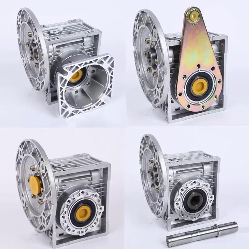 RV Series Worm Gear Speed Reducer