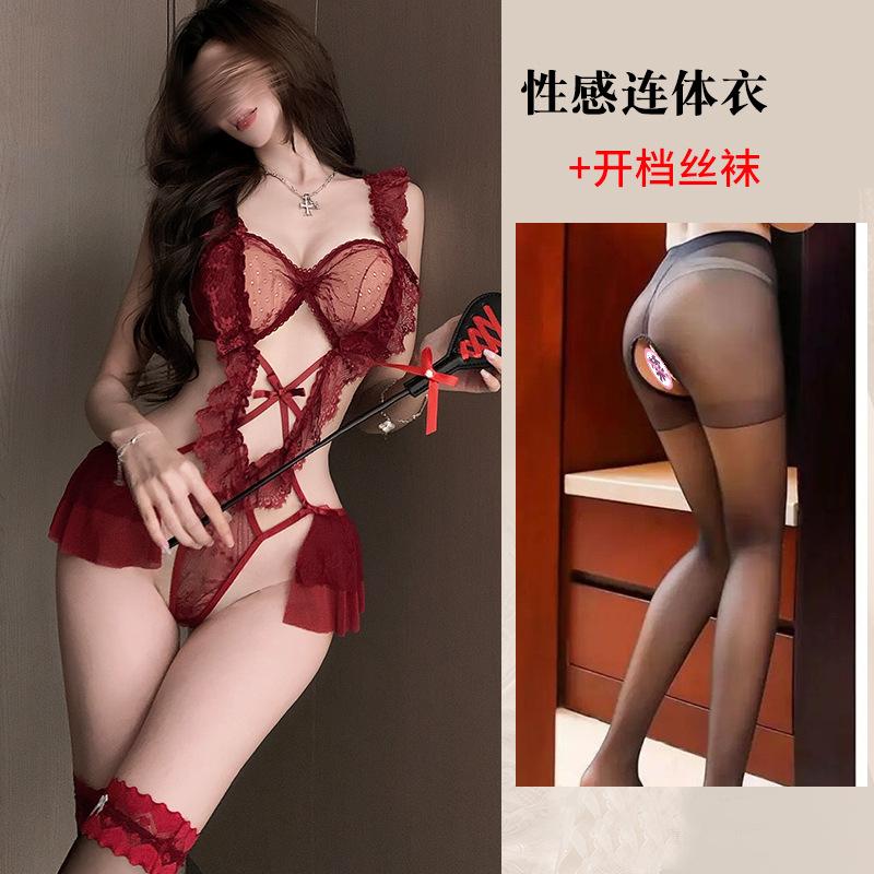 Sexy Lingerie Sexy Suspender Lace Seduction Hollowed Out Open Onesie Hot Uniform Pajamas Women