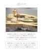 Pearl Brooch Initial Alphabet Pin Badge for Women [Gisele] (Initial M)
