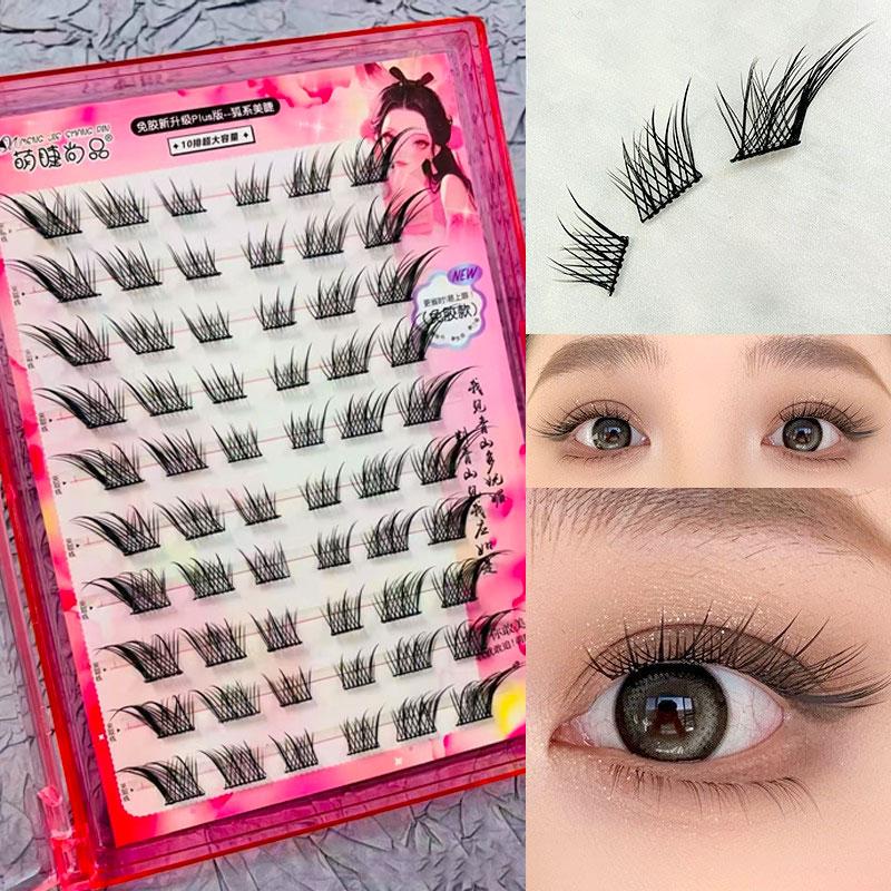 Glue-free and Make-up-free False Eyelashes 5D Fox False Eyelashes Self-adhesive Individual Eyelashes Dense Curls Eye Lashes