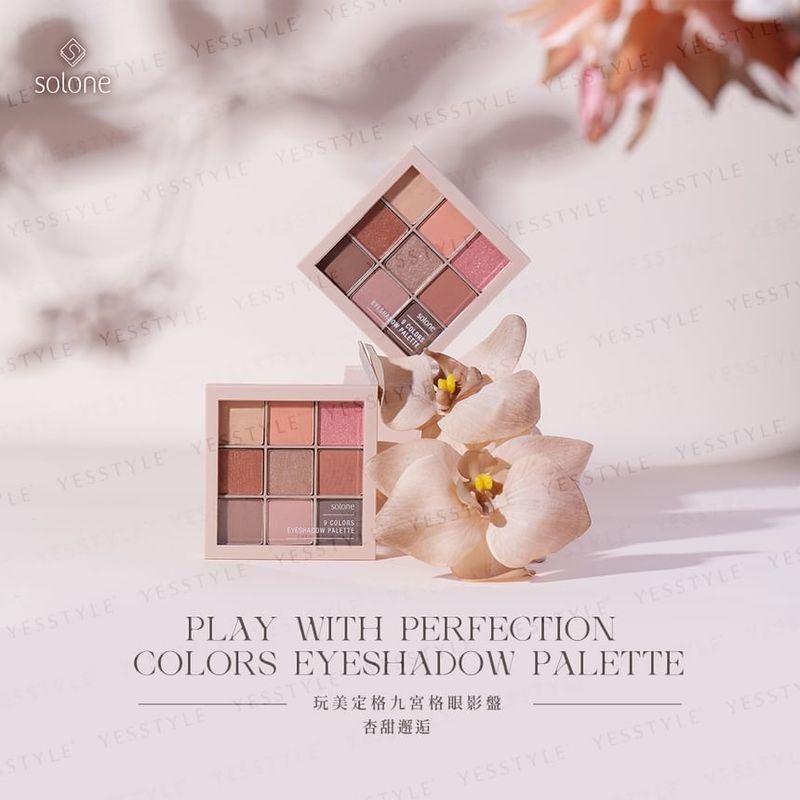 Solone - Play With Perfection 9 Colors Eyeshadow Palette
