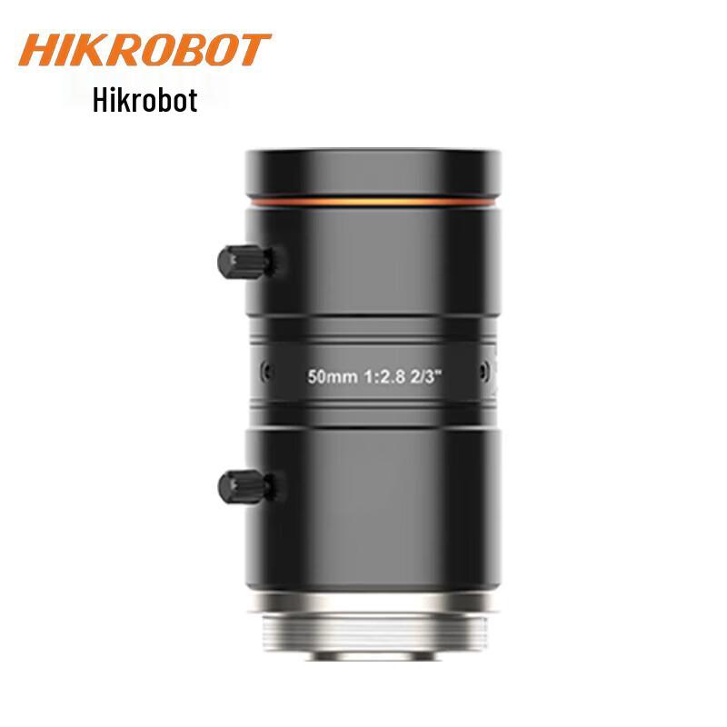 Hikvision Industrial FA Lens