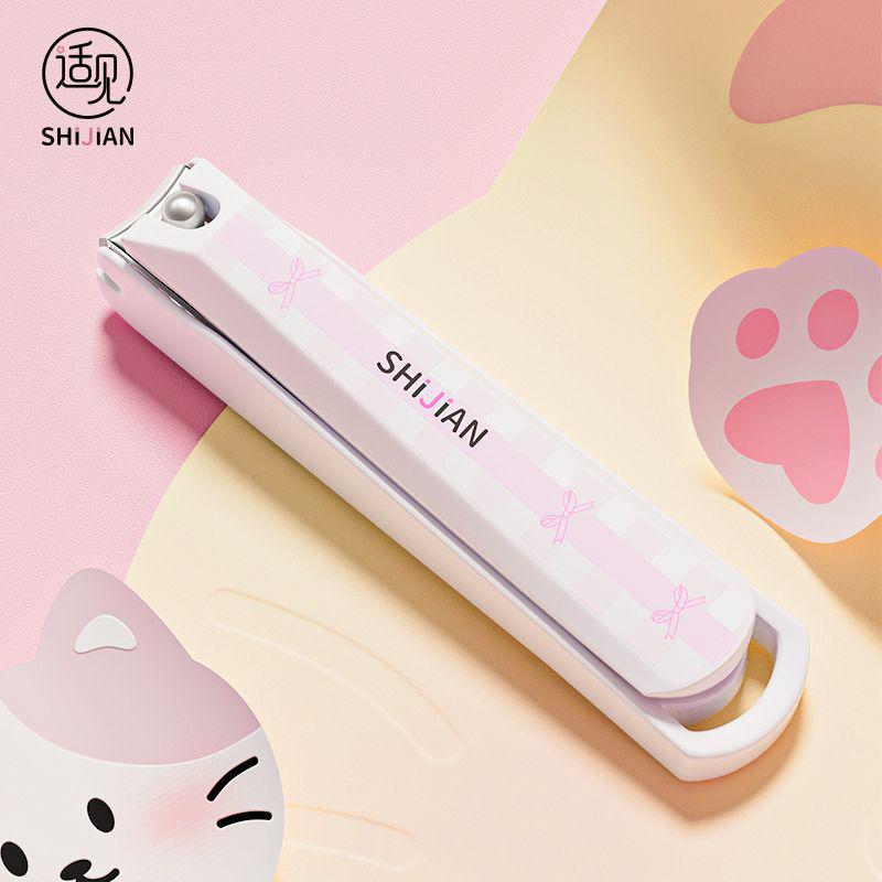 Single Cute Nail Clipper Set: Keychain Nail File & Clippers - Perfect Manicure Gift for Girls