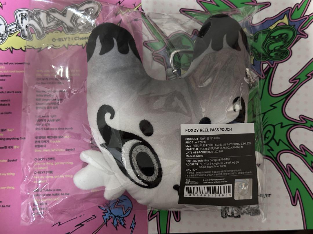 

[Б/У] NEXZ Корея поп-ап кошелек для проездного