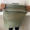 Waterproof Double-Layer Woven Disaster Relief Bag