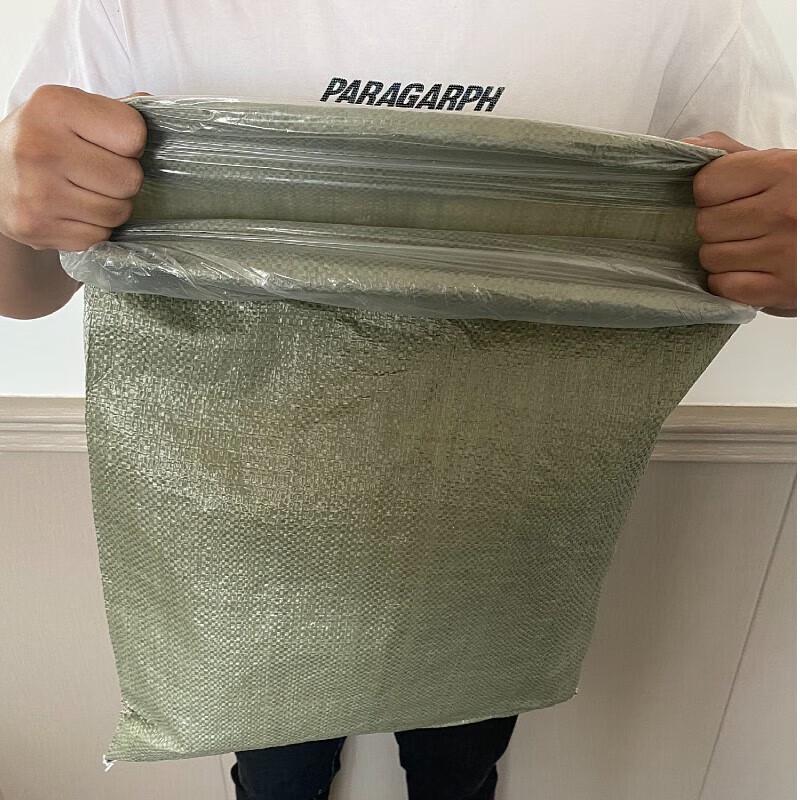 Waterproof Double-Layer Woven Disaster Relief Bag