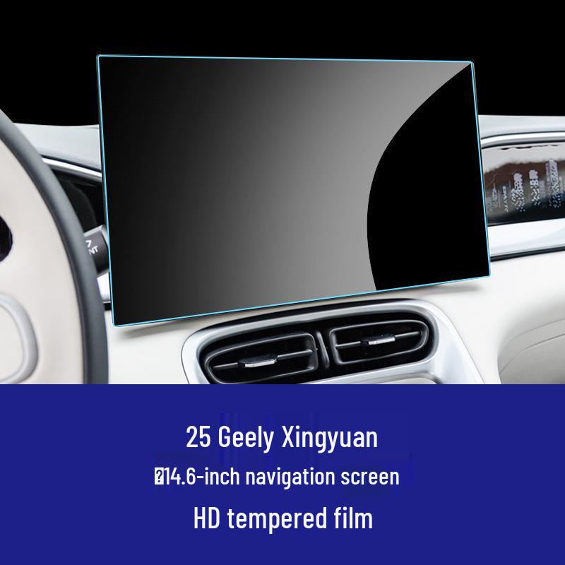 Gehärtete Folie Displayschutz für 25 Geely Xingyuan Navigationsmodelle