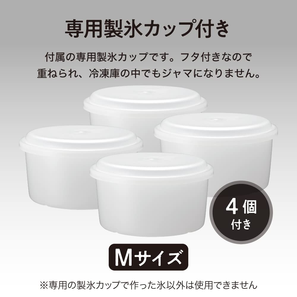 Doshisha Mega Fluffy Electric Shaved Ice Maker with 4 Ice Cubes (Medium Size), Navy