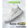 LiNing Sonic 9 Low Shock Absorption Anti-Slip Durable Mid-Top Basketball Shoes Kids Basketball Shoes White ABPR053-5