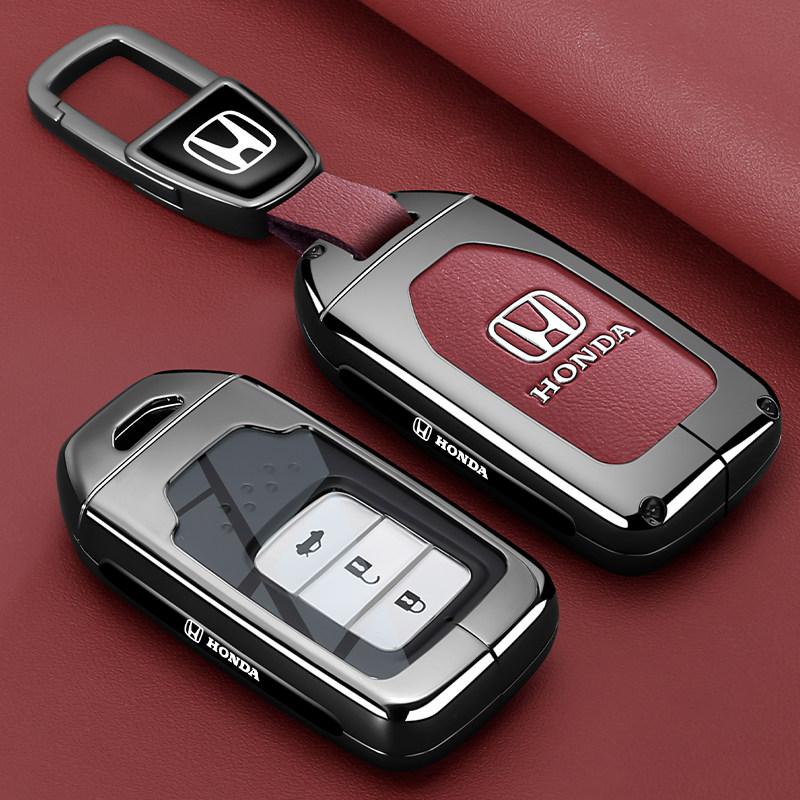 Honda Accord keycase 11th generation Haoying Civic car XRV type GeYing Poetry style CRV shell withholding full package