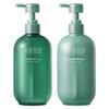 Banmutian Oil Control & Volumizing Shampoo and Conditioner Set