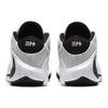 Nike Zoom Freak 1 'Oreo' Sneakers Casual BQ5422-101