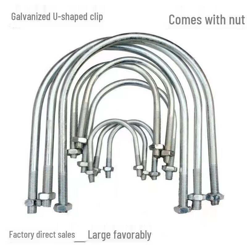 Galvanized U-Bolt Clamp