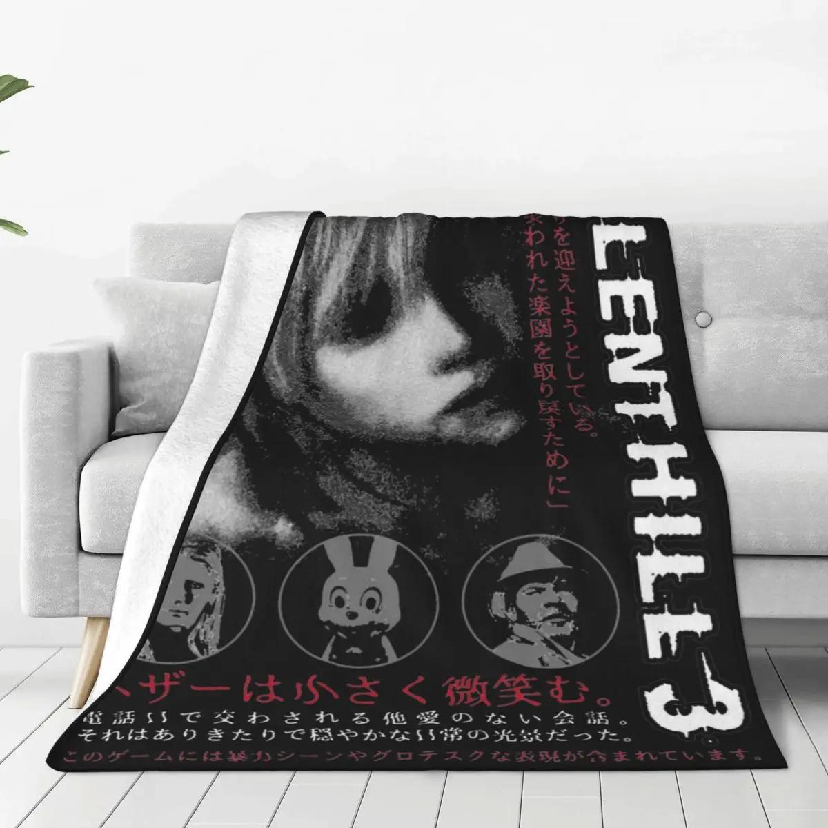 Heather Silent Hill 3 Merch Blanket Velvet Bedding Horror Game Throw Blankets Relax Super Soft for Office Rug Piece 80x120cm(31x47inch)