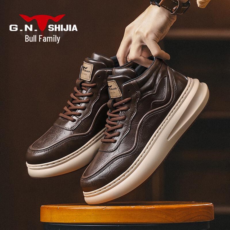 Bull Family Men s High-Top Waterproof Casual Boots 42