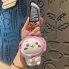 Plush Delightful Chiikawa Shark Keychain Perfect For Valentines Day And Christmas