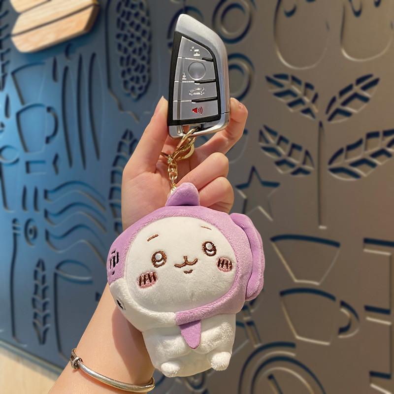 Plush Delightful Chiikawa Shark Keychain Perfect For Valentines Day And Christmas