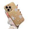 ins full screen stars suitable for Apple 17/16Promax mobile phone case IP15 drum bag air cushion 14 personality 13 fine holes