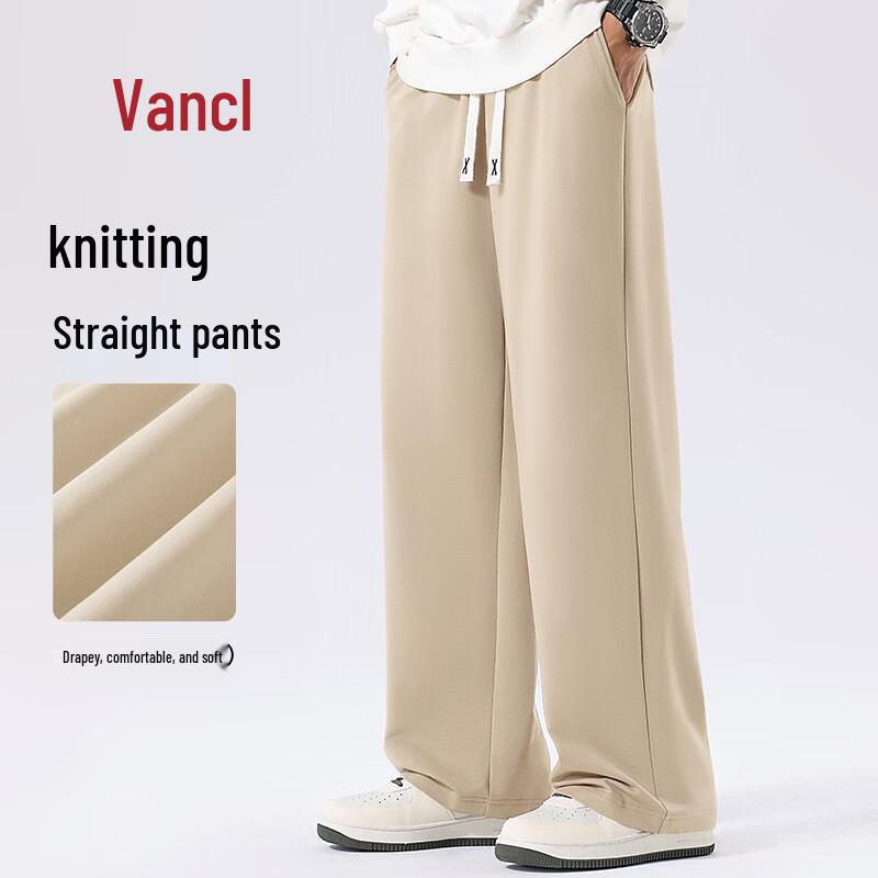 VANCL Men s Relaxed Fit Heavyweight Straight-Leg Knit Pants 2XL