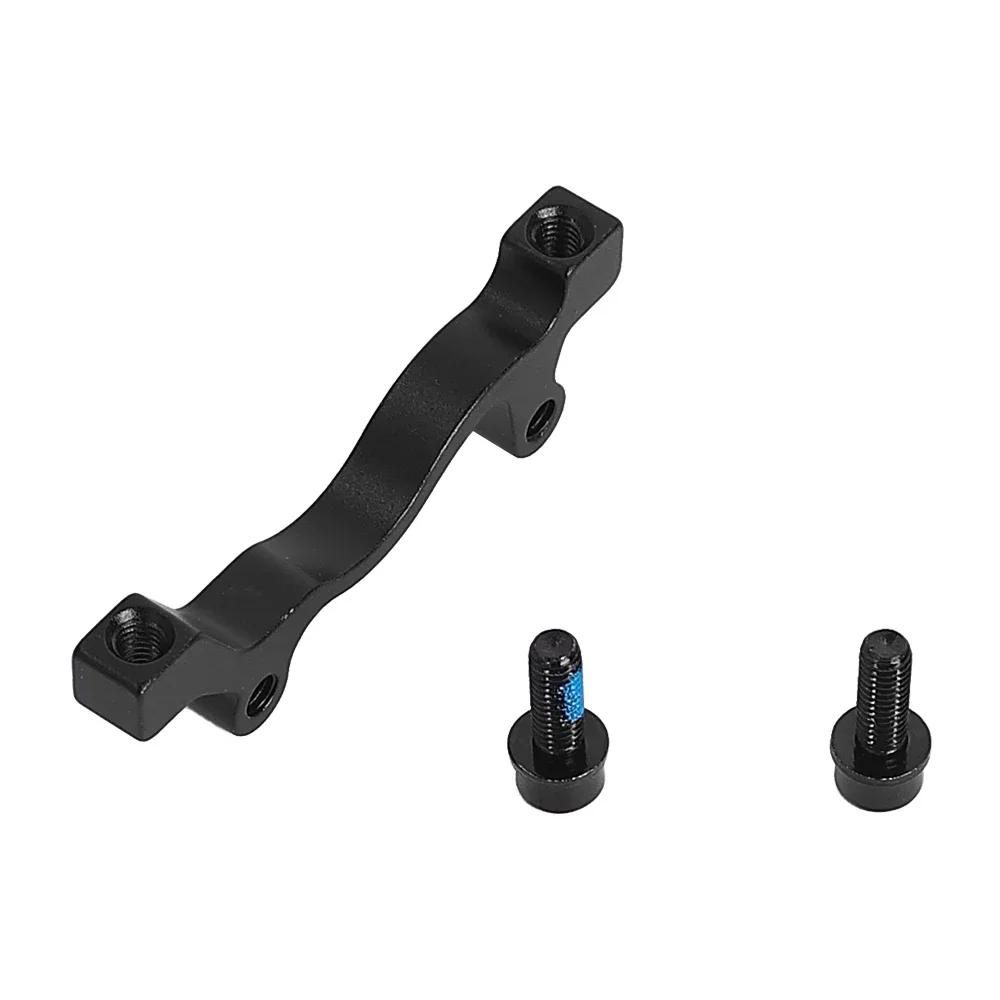 For Zoom XTECH HB100 Hydraulic Disc Brake Adapter 140/160/180mm Bracket Mount Bicycle Scooter Front Rear Caliper Parts