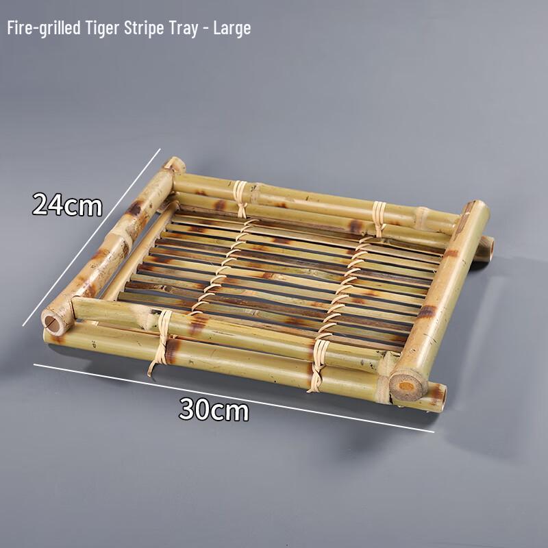 Bamboo Woven Fruit Tray Set