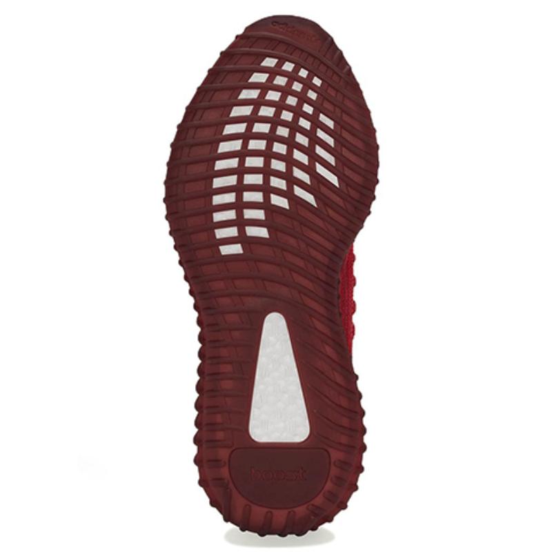 Adidas Yeezy Boost 350 V2 Cmpct 'Slate Red' Sneakers GW6945
