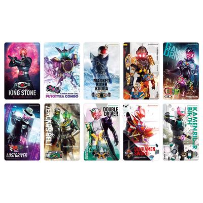 Transformations Soundkarte Auswahl Spielzeug Awards 2022 Hohes Ziel Spielzeug Kategorie Exzellenz [Bandai] (10-teiliges Set) [Japan-Preis]