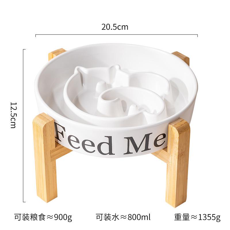 Bol en céramique pour chiens à alimentation lente, grand bol surélevé pour chiens moyens et grands, bol à alimentation lente à pied haut, gamelle pour animaux de compagnie.