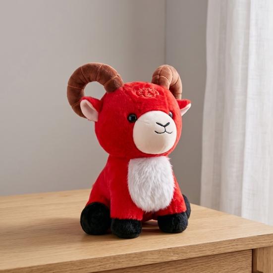 Plush Lamb Doll New Year Sheep Doll, of The Mascot Toy, Auspicious Cloud Soft Toy Embroidery, Red Cute Stuffed Animal for Chinese Gift Home