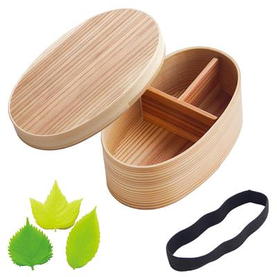 Dento Honpo Wooden Bentwood Bento Microwave and Dishwasher Small with Lunch and Silicone Leaf Finished In Japan with Yamanaka Suitable for Elementary