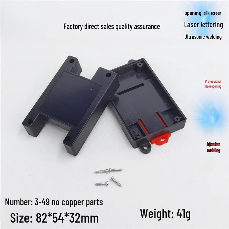 Dual DIN Rail/Screw Mount Enclosure: 3-49 Series Industrial Control Box (82x54x32)