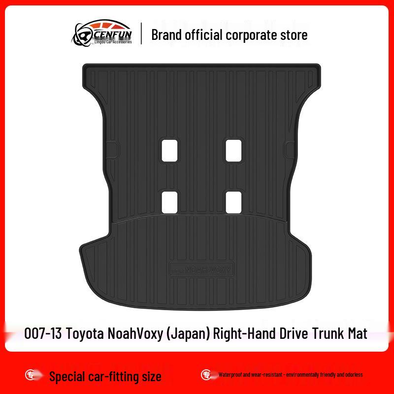 

Toyota Noah/Voxy 70 Series Trunk Mat (2007-2013) - Eco-Friendly Carbon Fiber Pattern No specifications